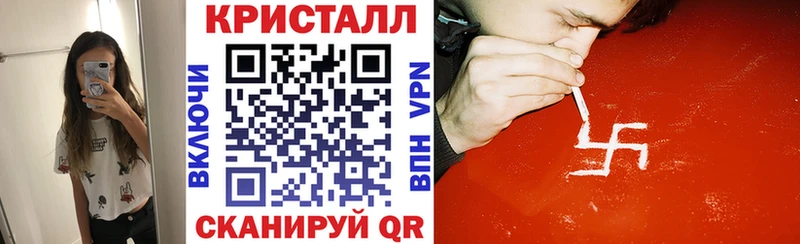 Амфетамин Premium  сколько стоит  мега ONION  Липки 