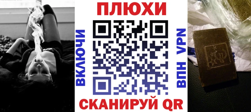 KRAKEN ССЫЛКА  Липки  ГАШ убойный 