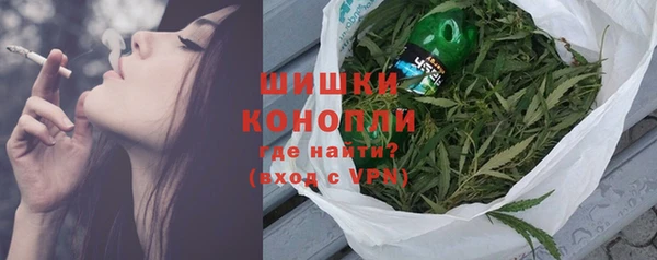 ешки Балабаново