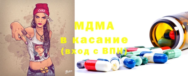 мдпв Арсеньев
