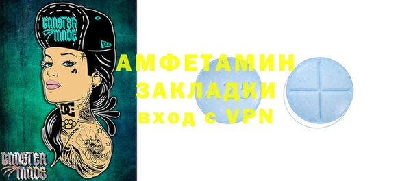 кокс Балахна