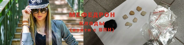 ешки Балабаново