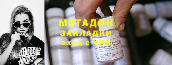мефедрон Алексеевка