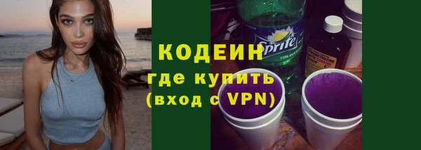СК Баксан