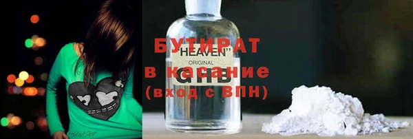 СК Баксан