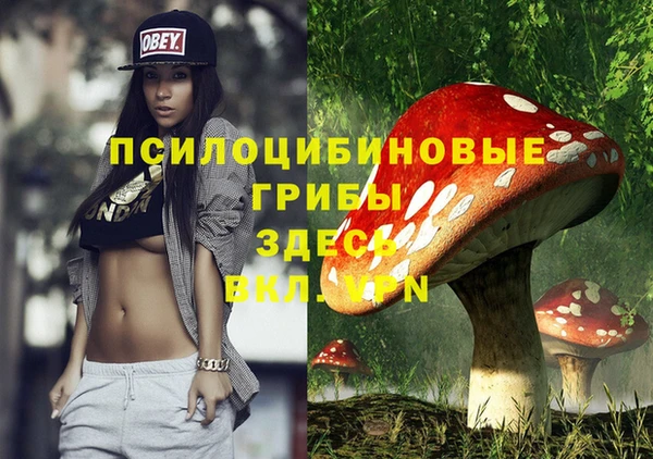 кокс Балахна