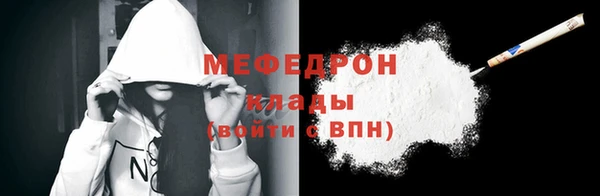 ешки Балабаново