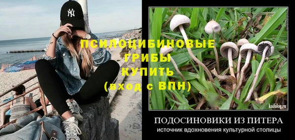 СК Баксан