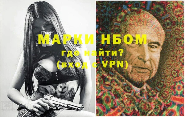 дурь Алзамай