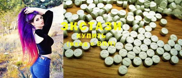 кокс Балахна