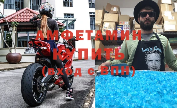 МДПВ Алексин