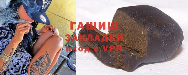СК Баксан