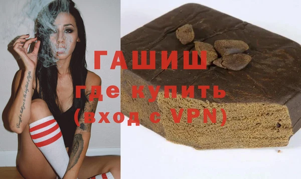 ешки Балабаново