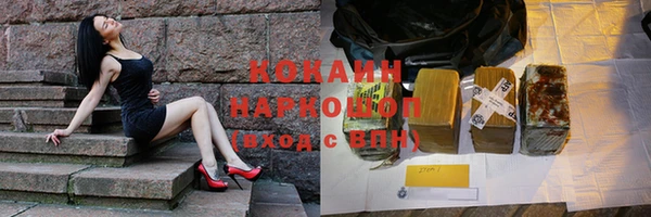 кокс Балахна