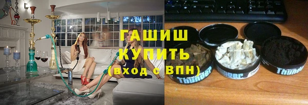 кокс Балахна