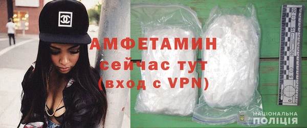 кокс Балахна