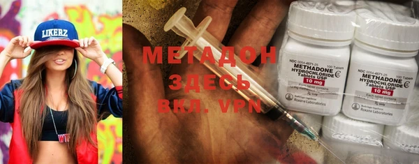 мдпв Арсеньев