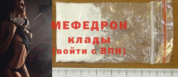 СК Баксан