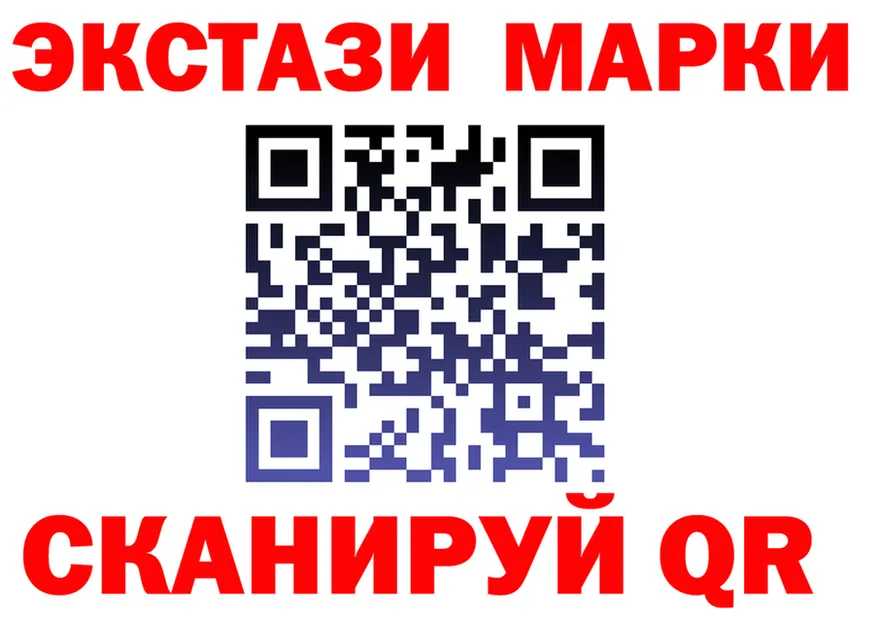 ГАШ убойный зеркало это KRAKEN Липки