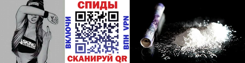 магазин  наркотиков  Липки  даркнет формула  МЕТАМФЕТАМИН Декстрометамфетамин 99.9% 
